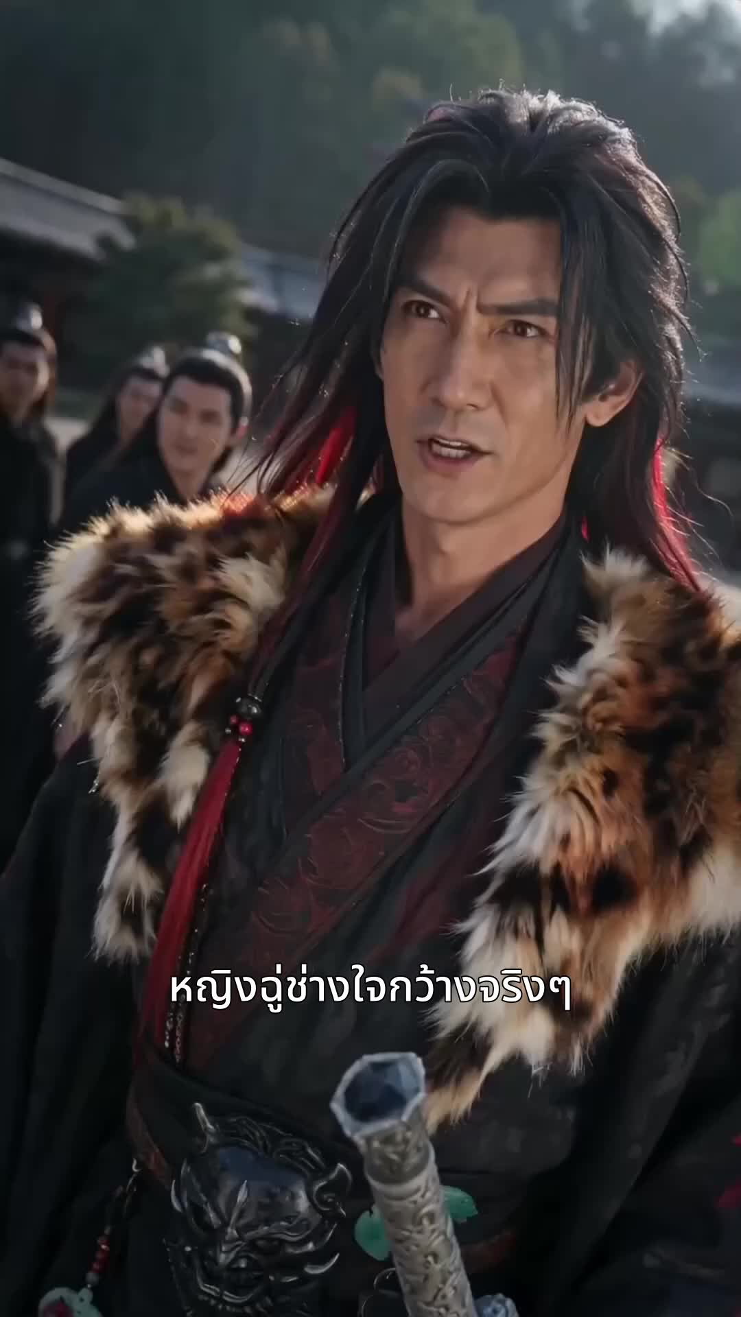 ตอนที่ 12
